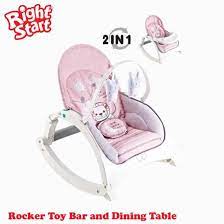 RIGHT START 2 IN 1 NEWBORN TO TODDLER PORTABLE ROCKER BOUNCER 29666 PINK LION