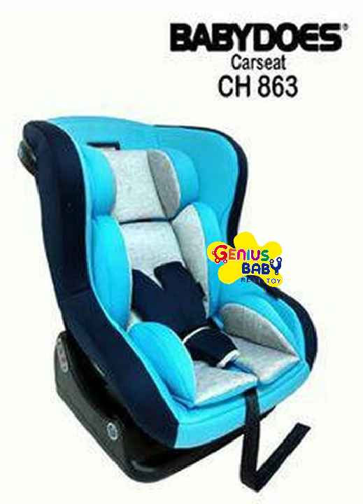 CAR SEAT BABY DOES ROCKWELL CH8631 LIGHT BLUE